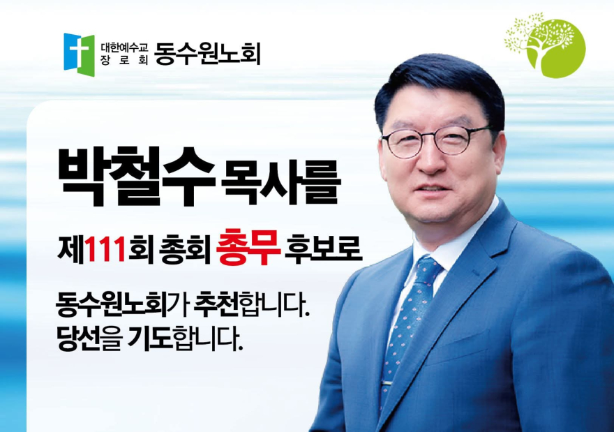 KakaoTalk_20260414_131448833.jpg