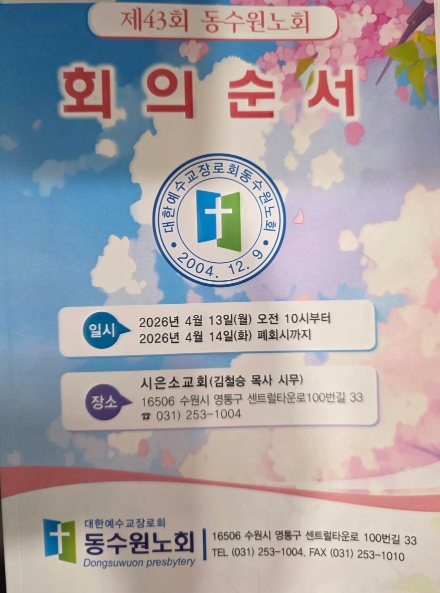 KakaoTalk_20260414_131514133.jpg