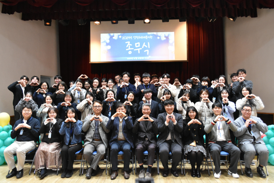 목동제일교회 복지관 4-1.jpg