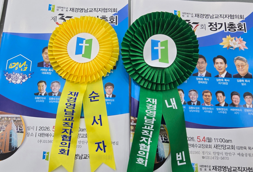 KakaoTalk_20260504_205039594_05.jpg