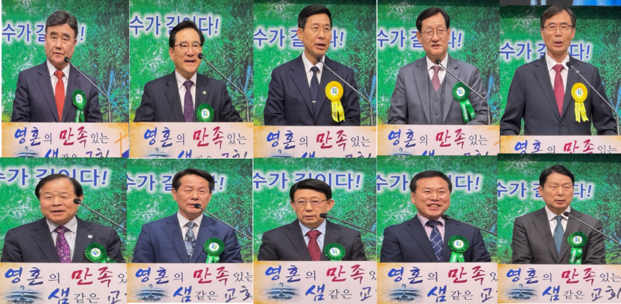 격려사 축사.jpg