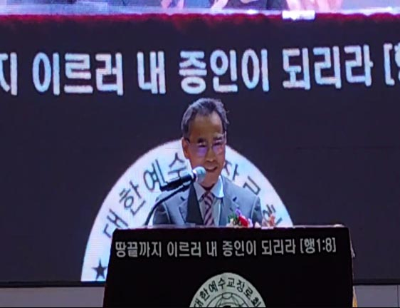 서울서북남전연 7.jpg