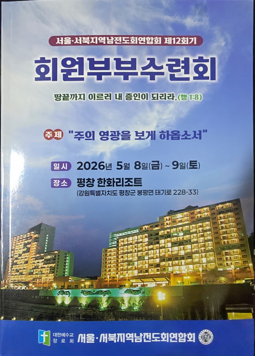 KakaoTalk_20260510_095321280.jpg