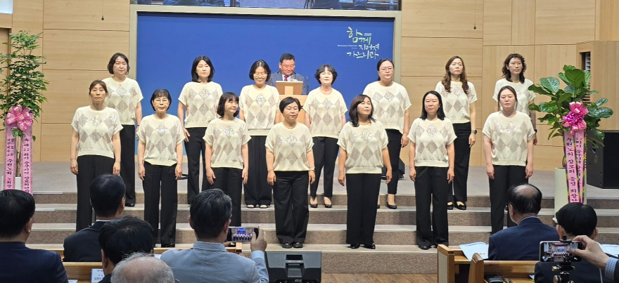 장로회연합회 2.jpg