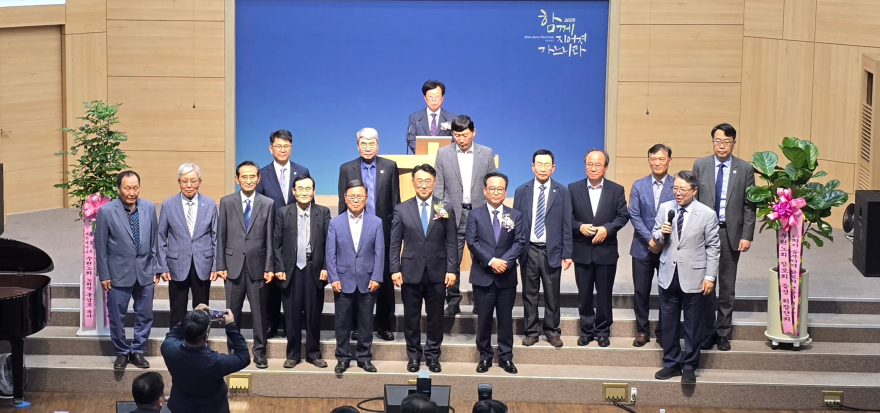 장로회연합회 7.jpg
