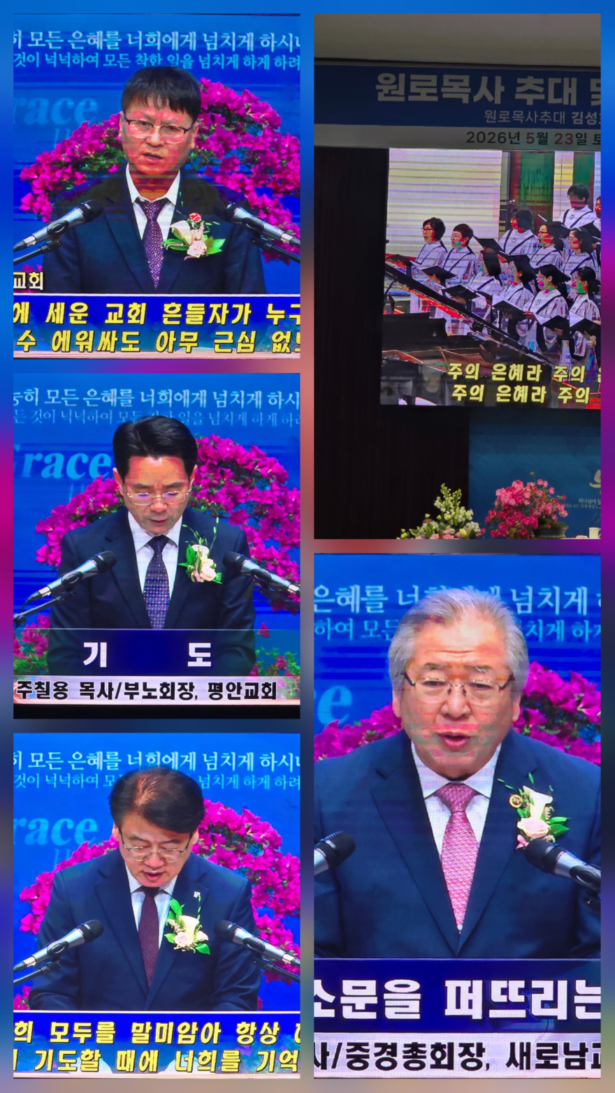 KakaoTalk_20260524_091846688_01.jpg