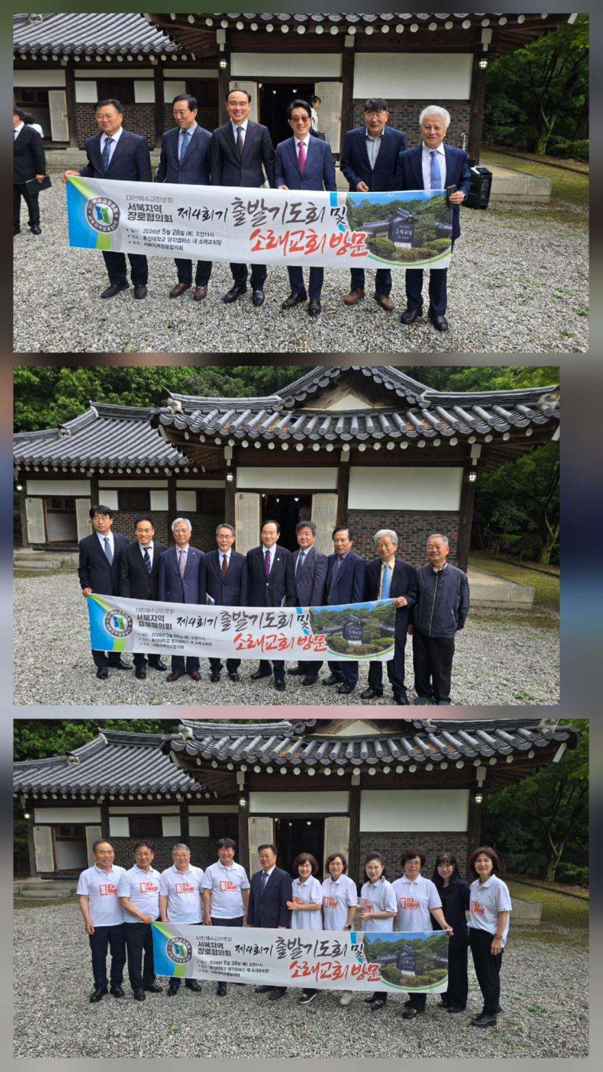 KakaoTalk_20260528_222258922.jpg