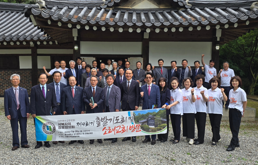 KakaoTalk_20260528_222557683.jpg
