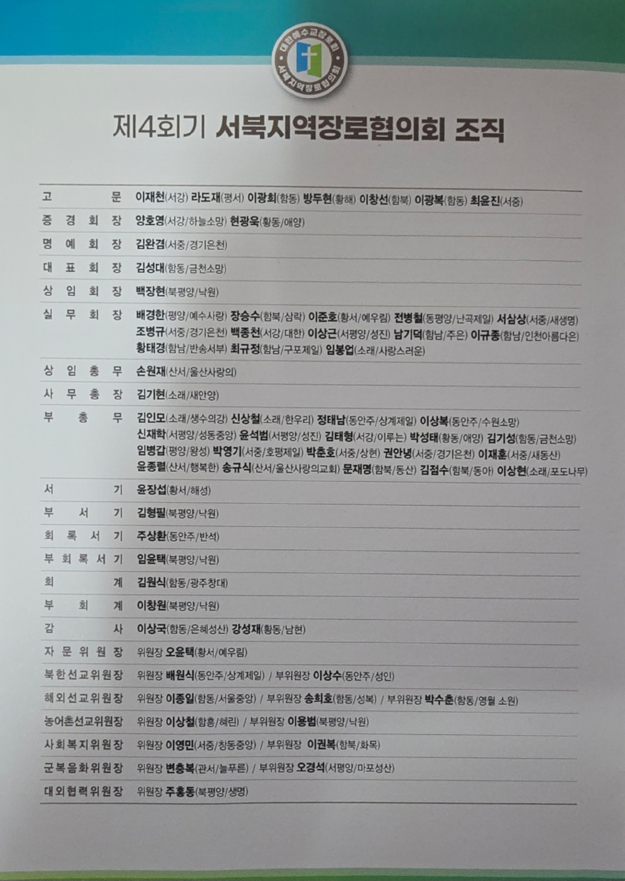 KakaoTalk_20260528_222747619.jpg