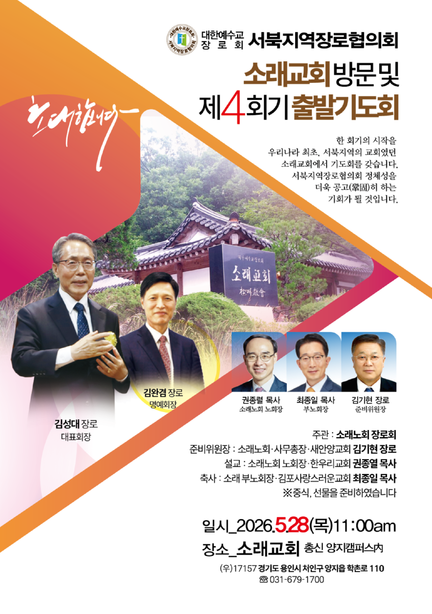 KakaoTalk_20260528_215055120.png
