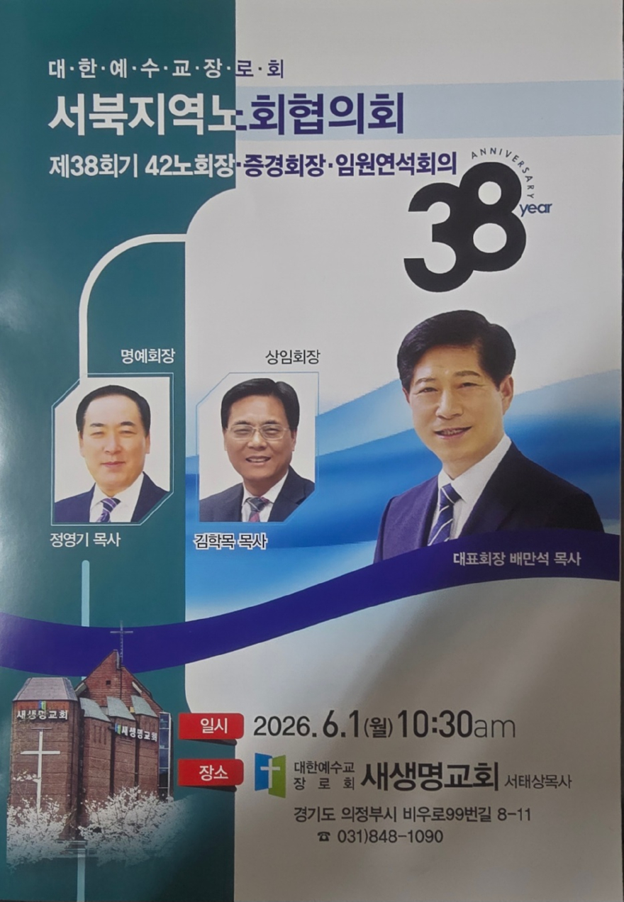 KakaoTalk_20260601_193334520.jpg