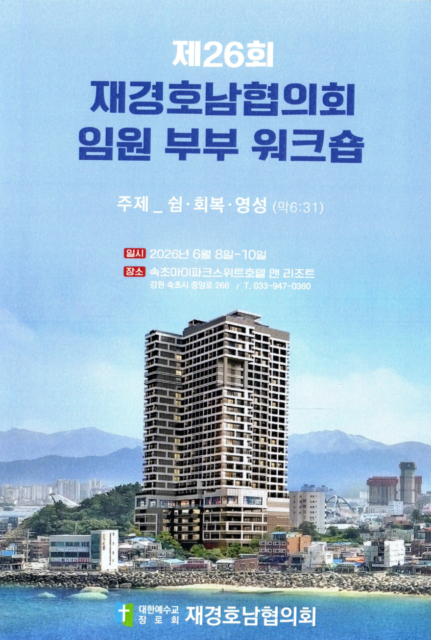 KakaoTalk_20260609_205536940.jpg