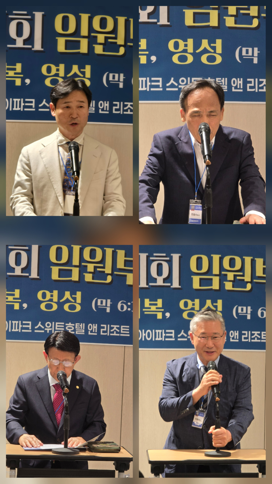KakaoTalk_20260609_204616064_03.jpg