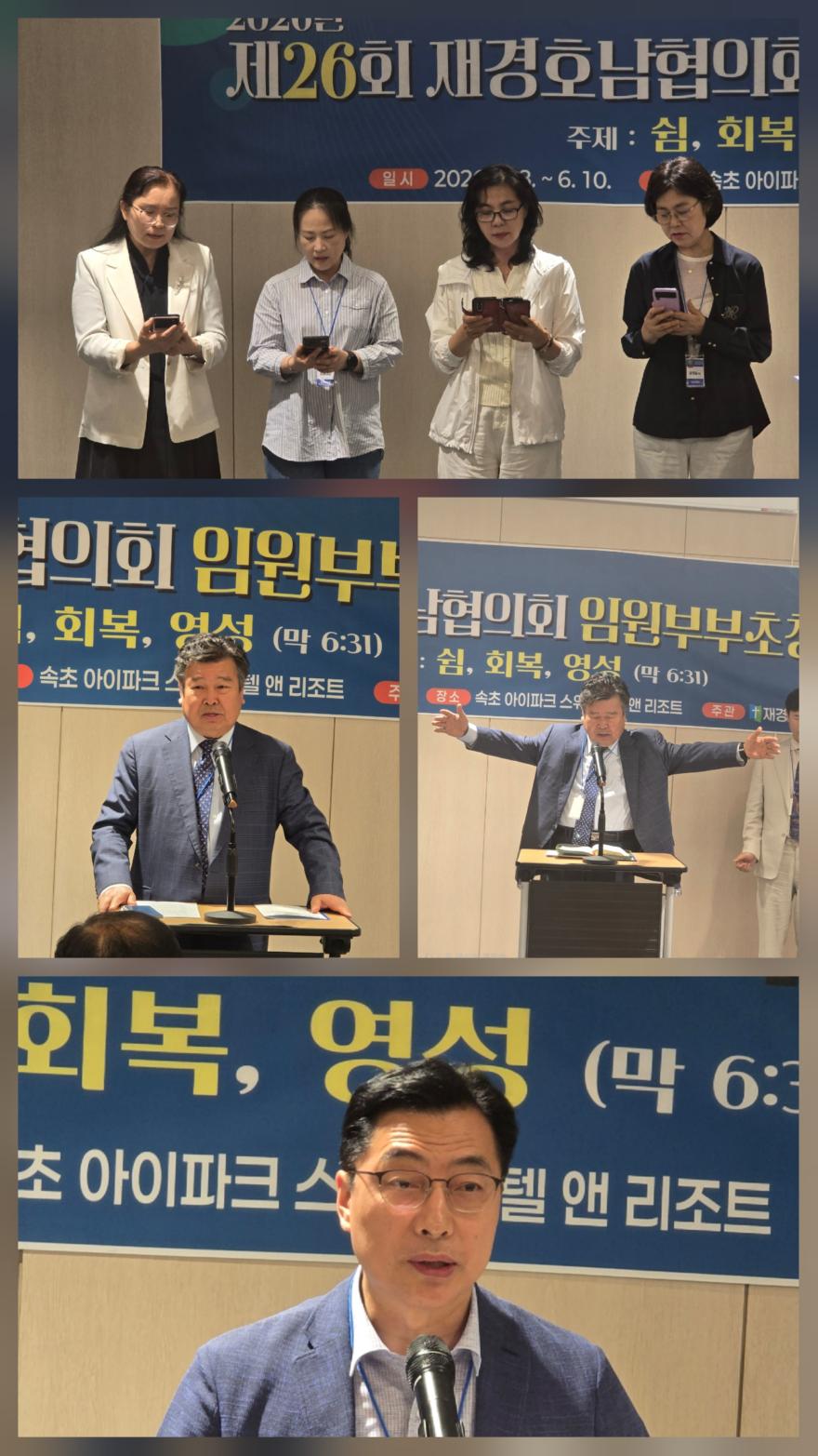 KakaoTalk_20260609_204616064_01.jpg