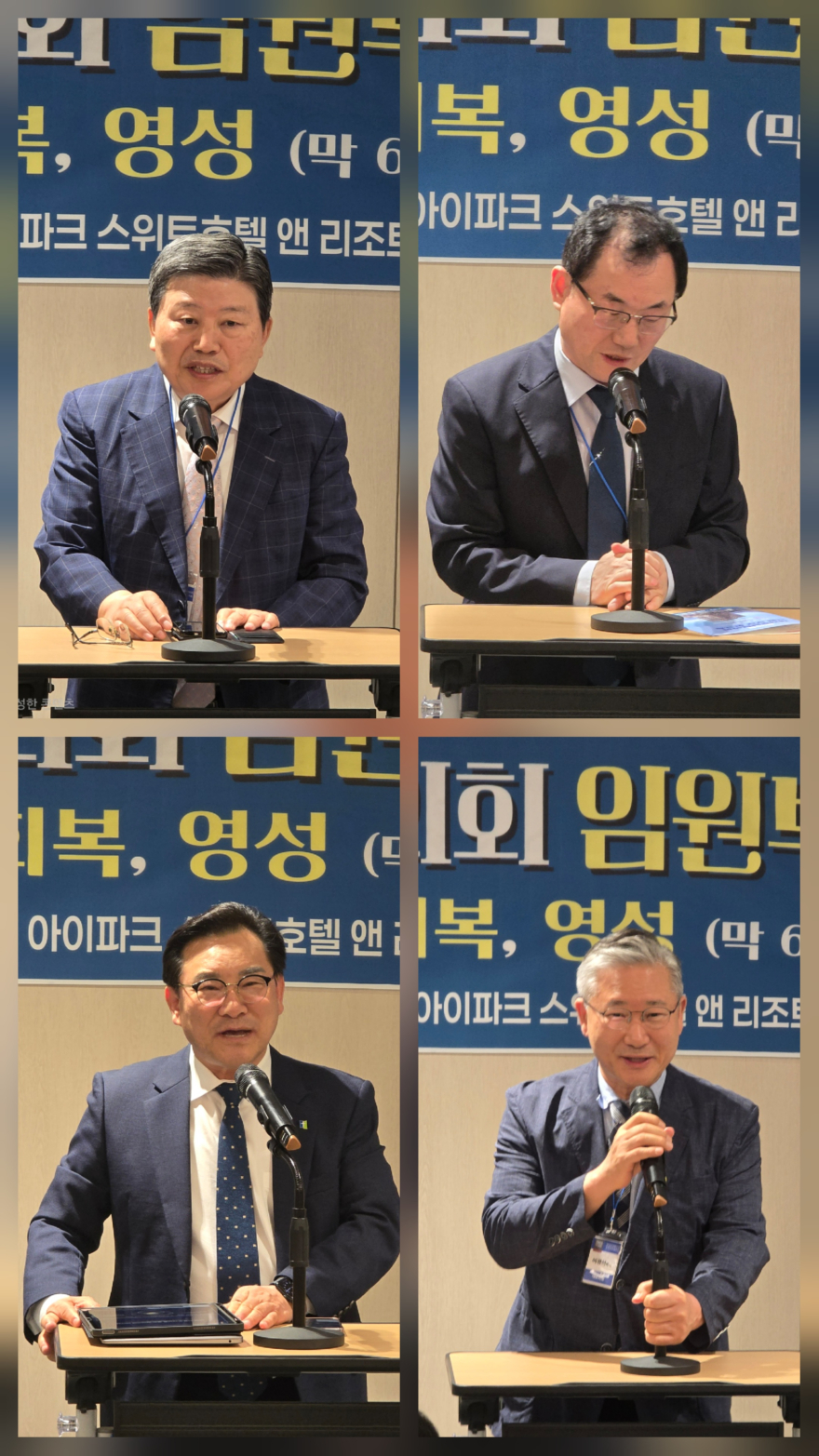 KakaoTalk_20260609_204616064_02.jpg
