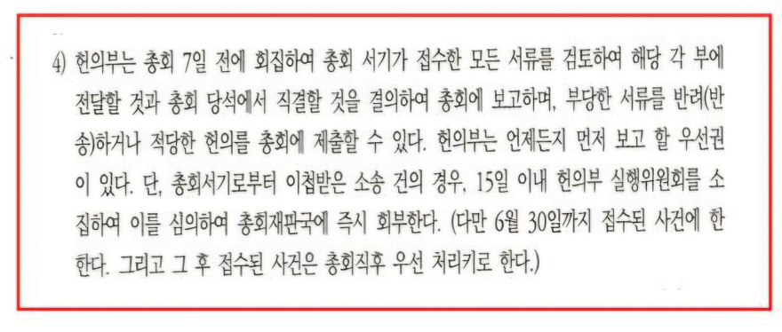 KakaoTalk_20260610_145516460.jpg