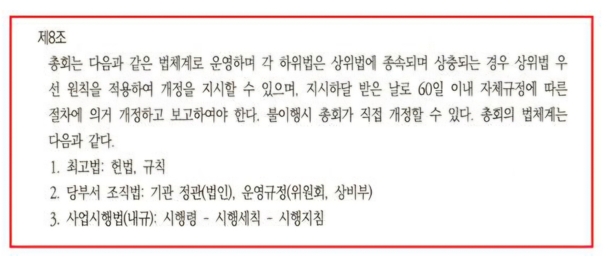 KakaoTalk_20260610_145432738.jpg
