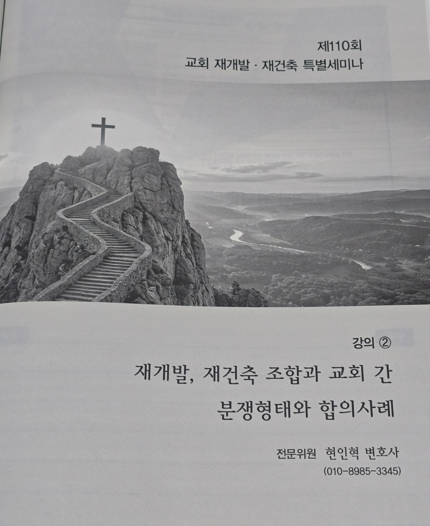 KakaoTalk_20260616_215750129_13.jpg