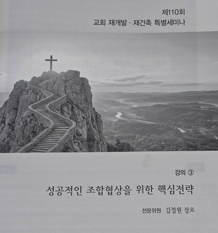 KakaoTalk_20260616_215750129_15.jpg