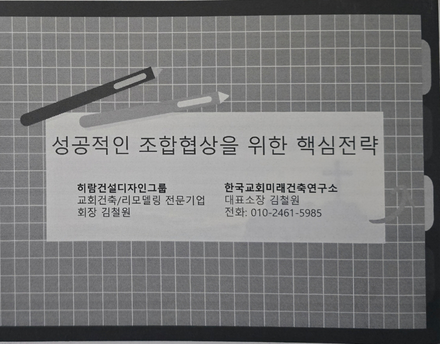 KakaoTalk_20260616_215750129_03.jpg
