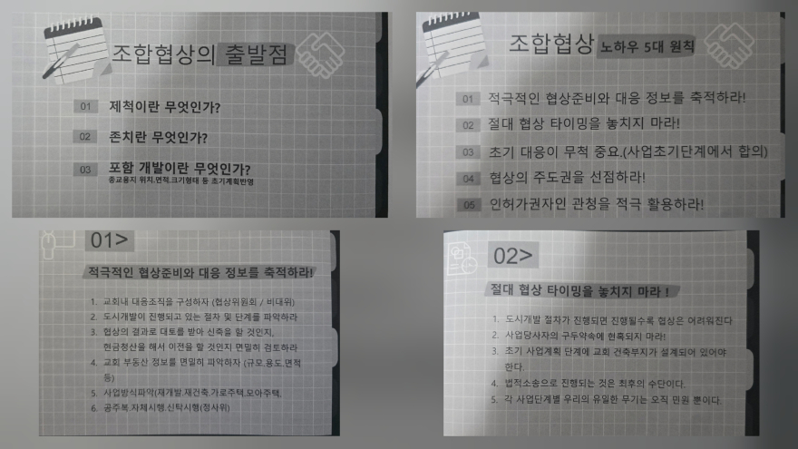 KakaoTalk_20260616_221551608.jpg