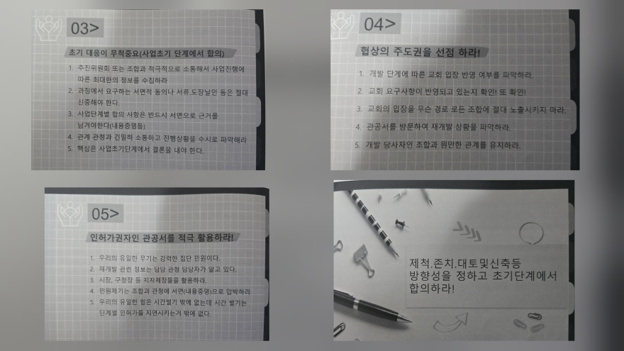 KakaoTalk_20260616_221551608_01.jpg