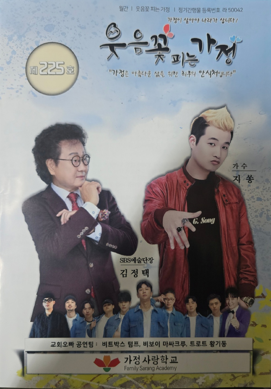 KakaoTalk_20260619_134220838.jpg