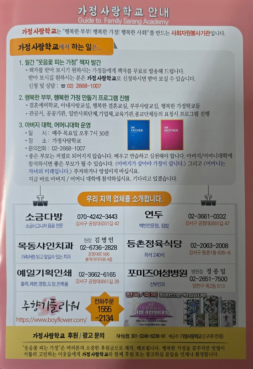 KakaoTalk_20260619_152527938.jpg