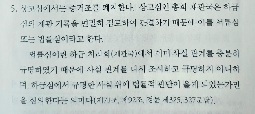 KakaoTalk_20260621_181732166.jpg
