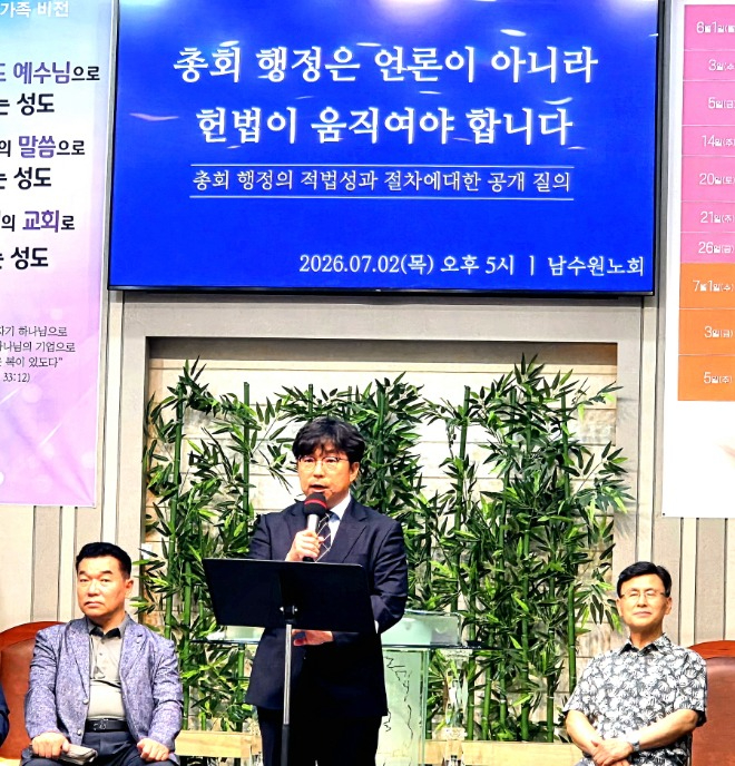 KakaoTalk_20260703_232344432.jpg