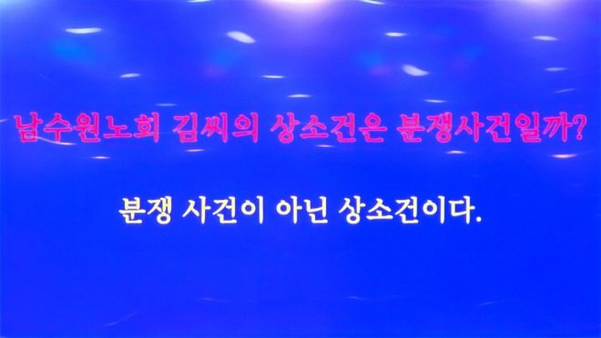 KakaoTalk_20260703_232409074.jpg