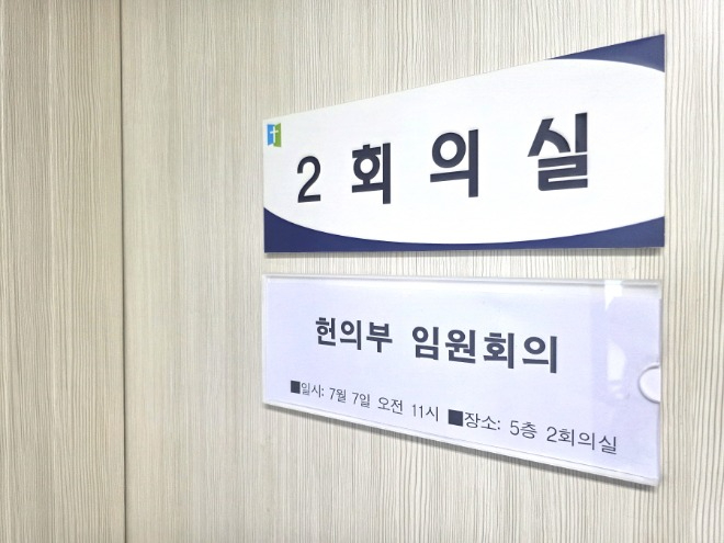 KakaoTalk_20260711_134627263.jpg