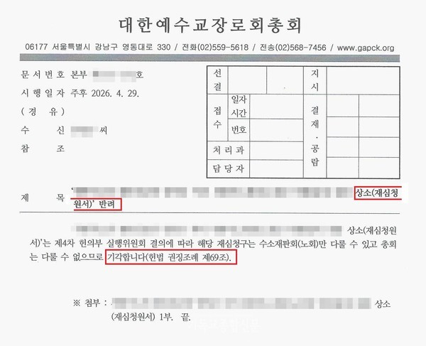 KakaoTalk_20260711_200006116.jpg