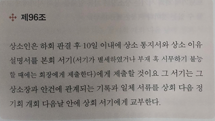 KakaoTalk_20260711_140138517.jpg