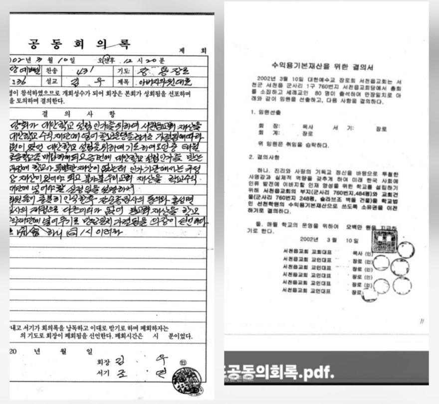 KakaoTalk_20260913_211255592.jpg