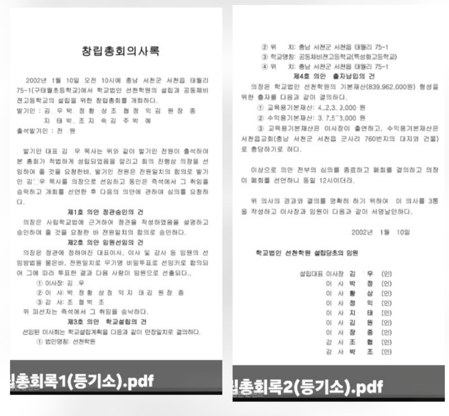 KakaoTalk_20260913_211255592_01.jpg