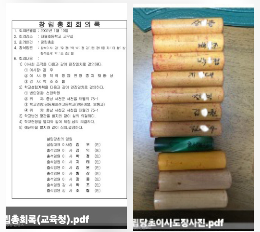 KakaoTalk_20260913_211255592_02.jpg