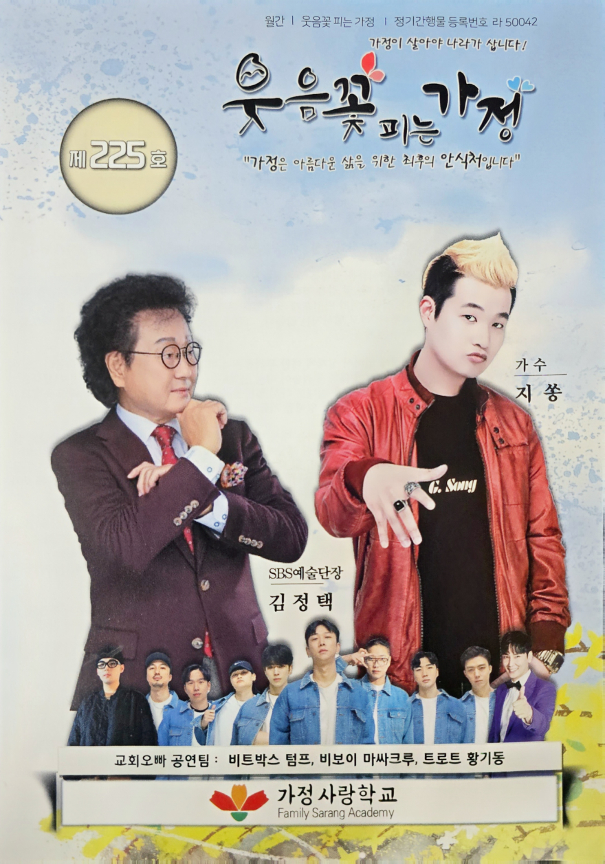 KakaoTalk_20261030_084431966.jpg