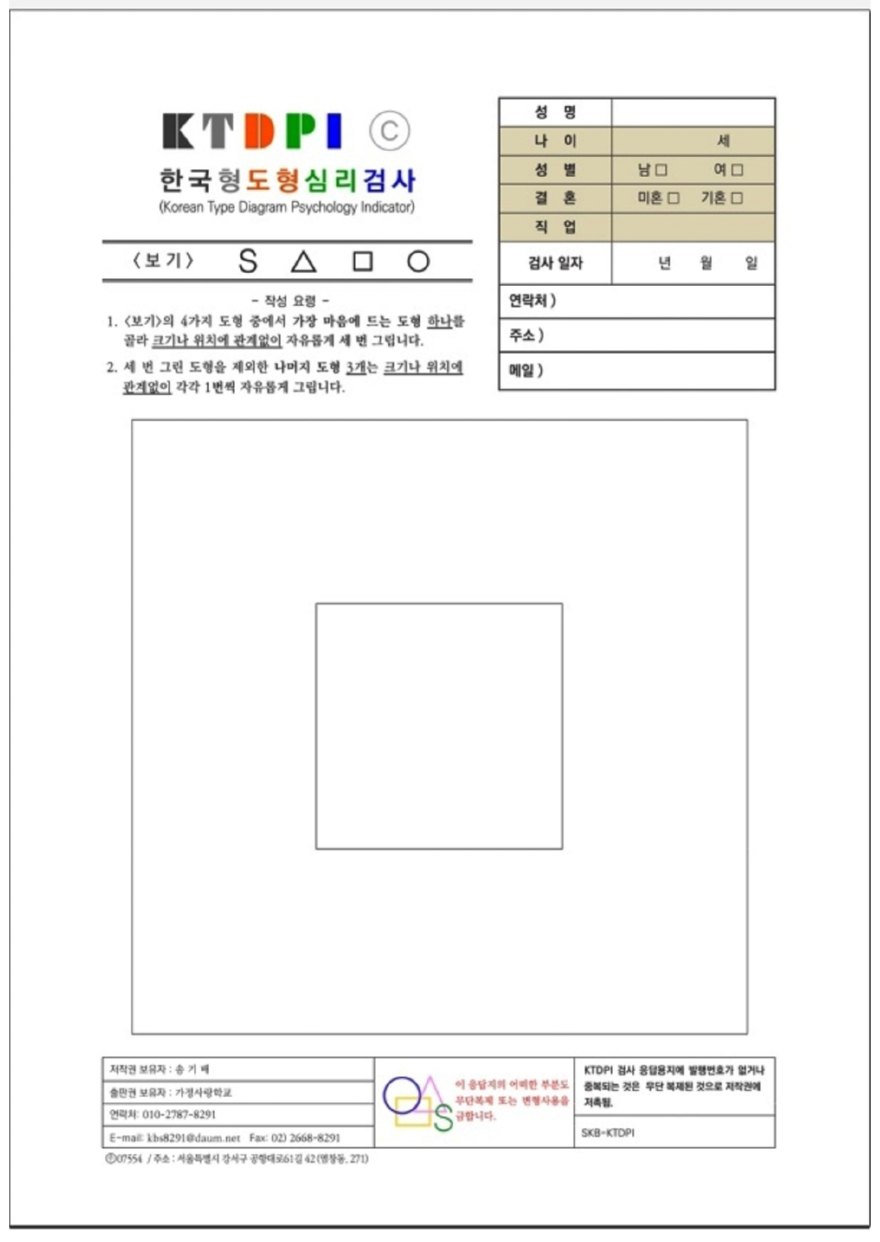 KakaoTalk_20261030_084839111.jpg
